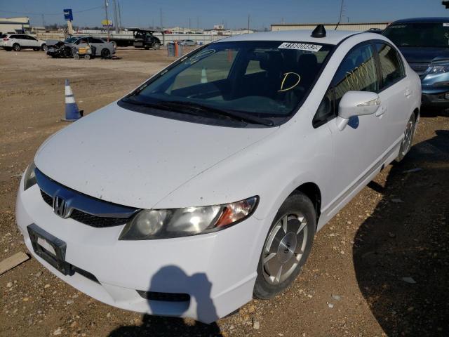 Photo 1 VIN: JHMFA3F27BS000052 - HONDA CIVIC HYBR 