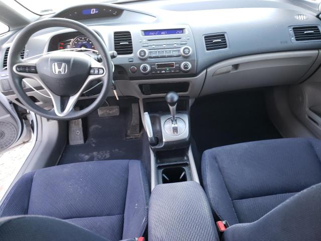 Photo 7 VIN: JHMFA3F27BS000424 - HONDA CIVIC 