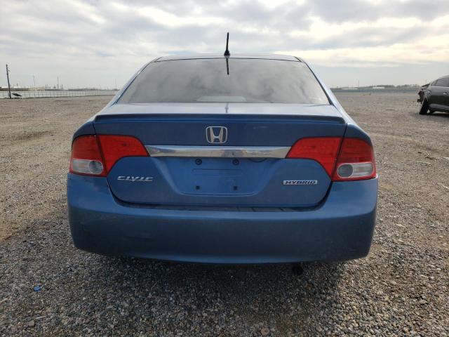 Photo 5 VIN: JHMFA3F27BS000469 - HONDA CIVIC HYBR 