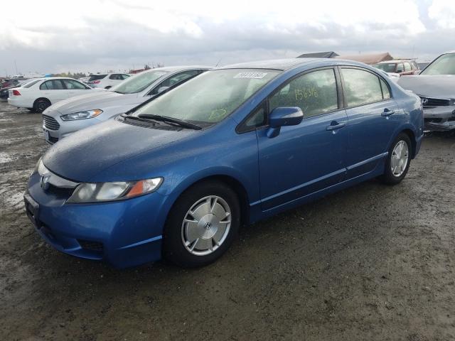 Photo 1 VIN: JHMFA3F27BS000892 - HONDA CIVIC HYBR 