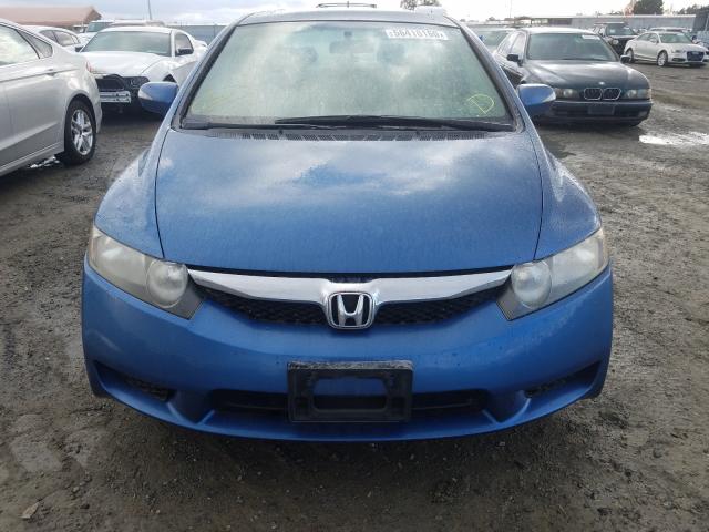 Photo 8 VIN: JHMFA3F27BS000892 - HONDA CIVIC HYBR 