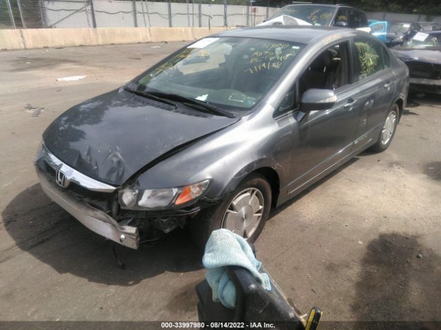 Photo 1 VIN: JHMFA3F27BS001380 - HONDA CIVIC HYBRID 