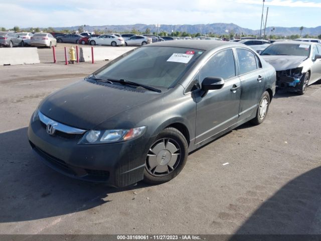 Photo 1 VIN: JHMFA3F28AS001757 - HONDA CIVIC HYBRID 