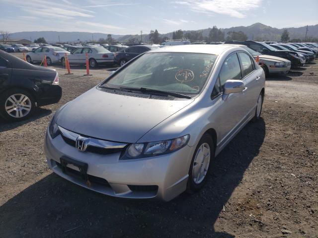 Photo 1 VIN: JHMFA3F28AS002567 - HONDA CIVIC 