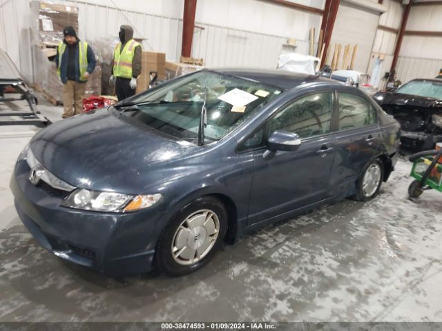 Photo 1 VIN: JHMFA3F28AS004531 - HONDA CIVIC HYBRID 