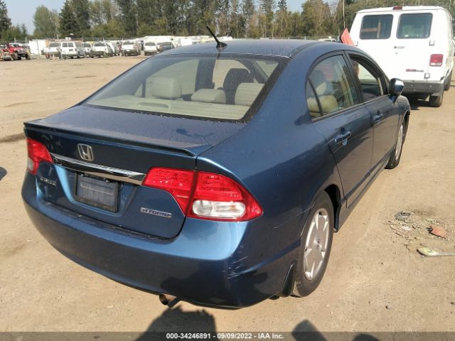 Photo 3 VIN: JHMFA3F28BS000576 - HONDA CIVIC HYBRID 