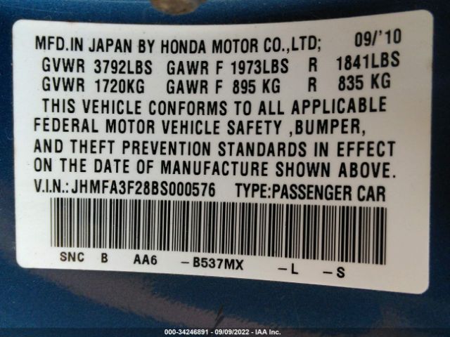 Photo 8 VIN: JHMFA3F28BS000576 - HONDA CIVIC HYBRID 