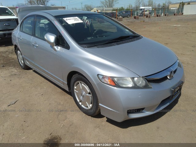 Photo 0 VIN: JHMFA3F28BS000707 - HONDA CIVIC HYBRID 