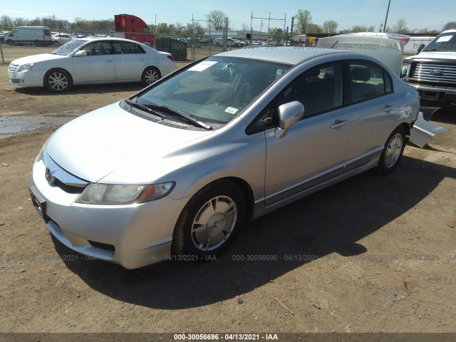 Photo 1 VIN: JHMFA3F28BS000707 - HONDA CIVIC HYBRID 