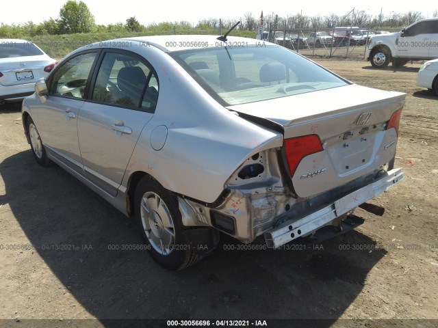 Photo 2 VIN: JHMFA3F28BS000707 - HONDA CIVIC HYBRID 