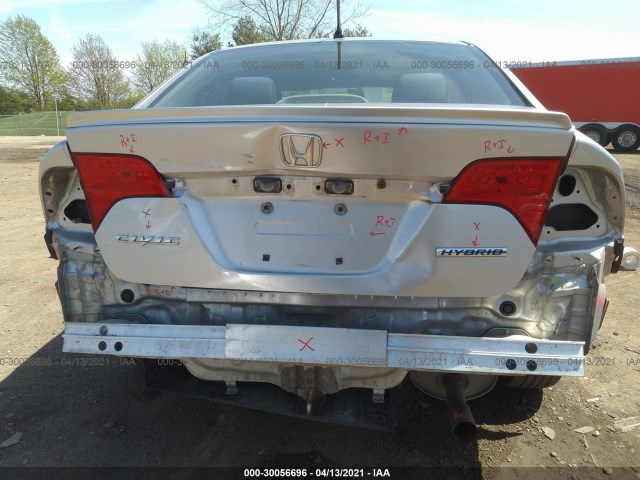 Photo 5 VIN: JHMFA3F28BS000707 - HONDA CIVIC HYBRID 