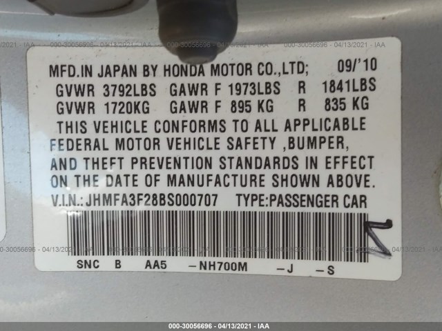 Photo 8 VIN: JHMFA3F28BS000707 - HONDA CIVIC HYBRID 