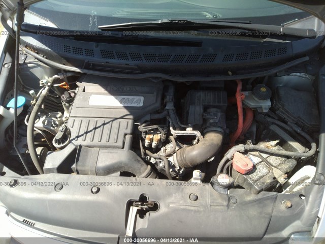 Photo 9 VIN: JHMFA3F28BS000707 - HONDA CIVIC HYBRID 