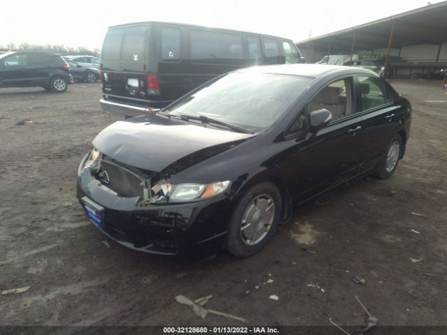 Photo 1 VIN: JHMFA3F29AS007812 - HONDA CIVIC HYBRID 