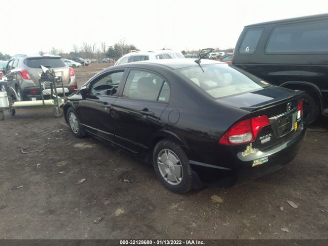 Photo 2 VIN: JHMFA3F29AS007812 - HONDA CIVIC HYBRID 