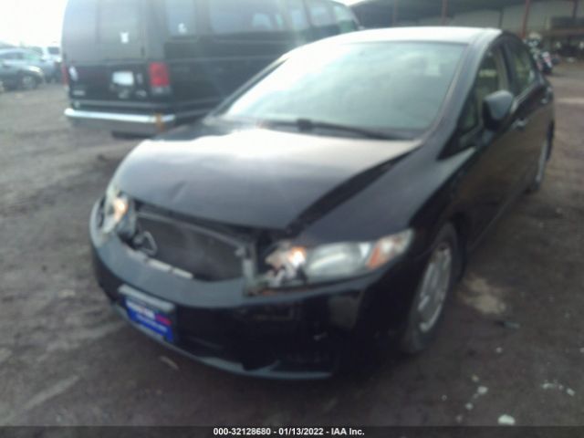 Photo 5 VIN: JHMFA3F29AS007812 - HONDA CIVIC HYBRID 