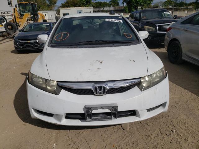 Photo 4 VIN: JHMFA3F29BS000151 - HONDA CIVIC HYBR 