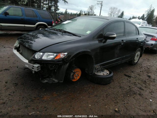 Photo 1 VIN: JHMFA3F29BS000618 - HONDA CIVIC HYBRID 