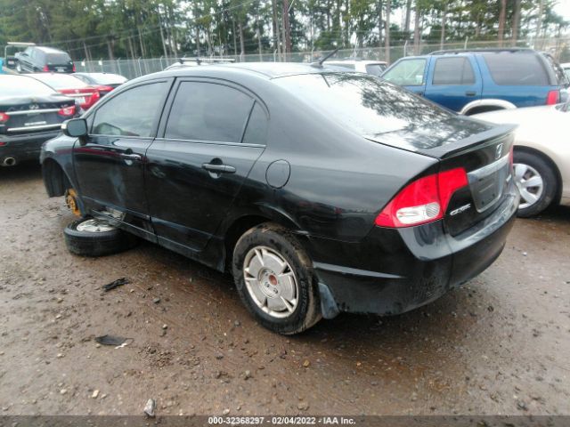 Photo 2 VIN: JHMFA3F29BS000618 - HONDA CIVIC HYBRID 