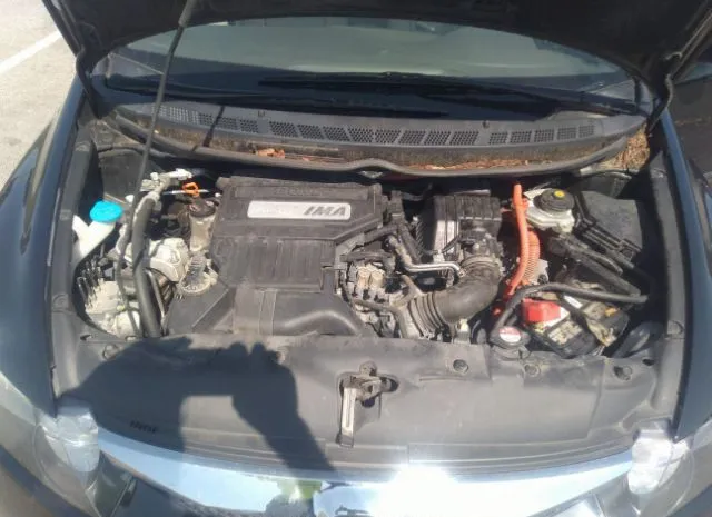 Photo 9 VIN: JHMFA3F29BS001266 - HONDA CIVIC HYBRID 