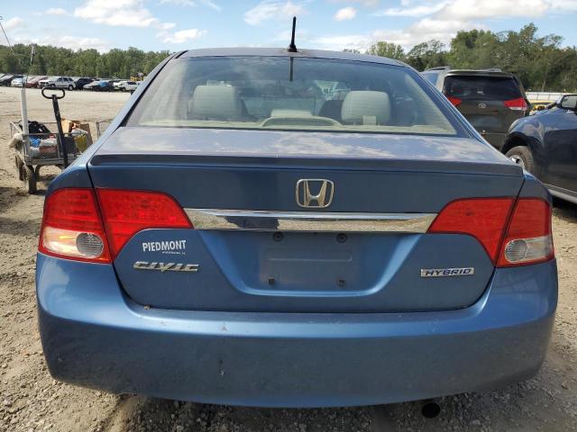 Photo 5 VIN: JHMFA3F2XAS001078 - HONDA CIVIC HYBR 