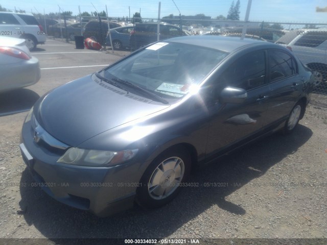 Photo 1 VIN: JHMFA3F2XAS001453 - HONDA CIVIC HYBRID 