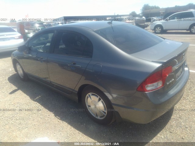 Photo 2 VIN: JHMFA3F2XAS001453 - HONDA CIVIC HYBRID 