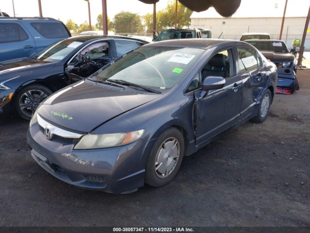 Photo 1 VIN: JHMFA3F2XAS003171 - HONDA CIVIC HYBRID 