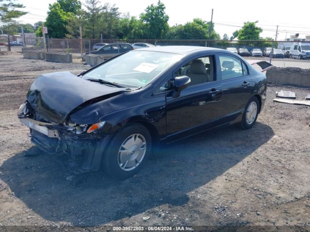 Photo 1 VIN: JHMFA3F2XAS007530 - HONDA CIVIC HYBRID 