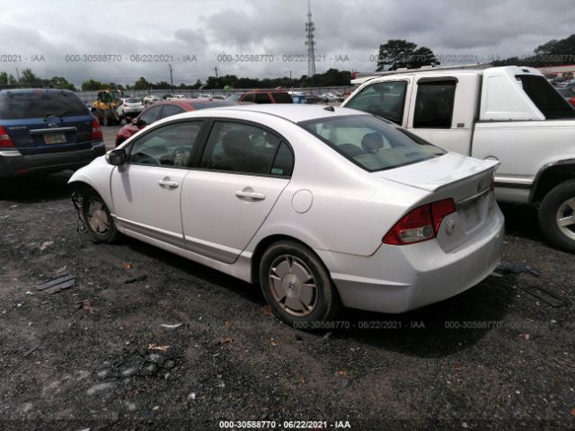 Photo 2 VIN: JHMFA3F2XBS000076 - HONDA CIVIC HYBRID 