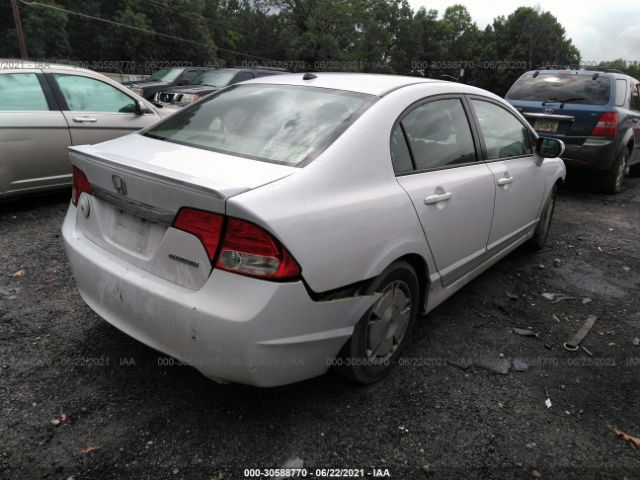 Photo 3 VIN: JHMFA3F2XBS000076 - HONDA CIVIC HYBRID 