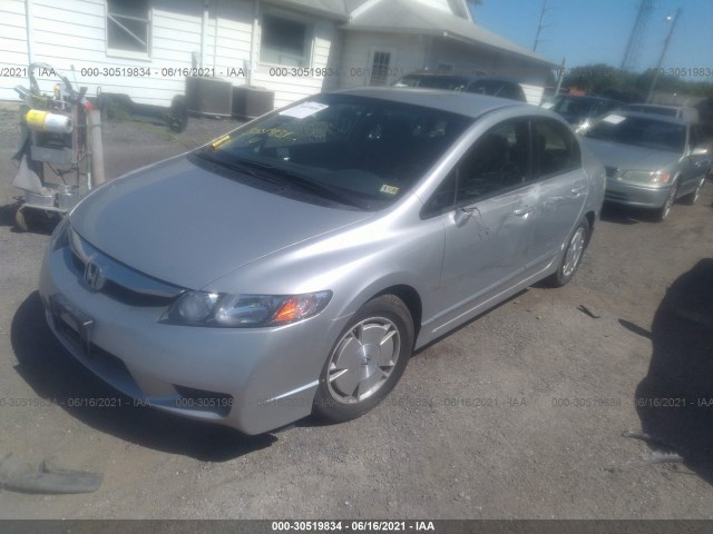 Photo 1 VIN: JHMFA3F2XBS000210 - HONDA CIVIC HYBRID 