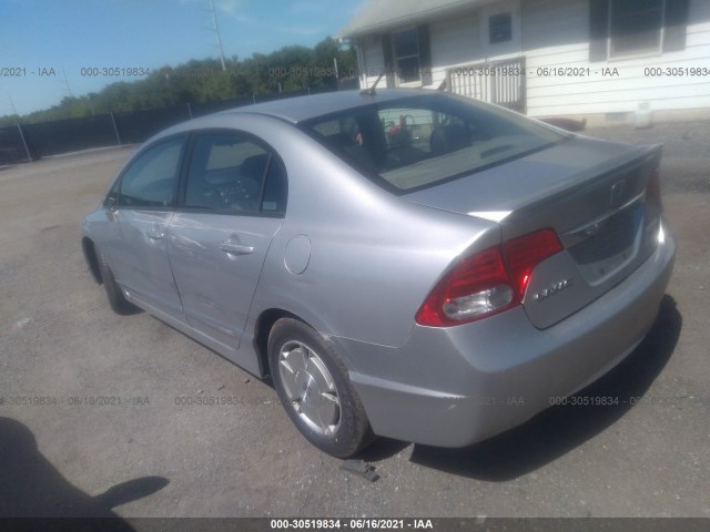 Photo 2 VIN: JHMFA3F2XBS000210 - HONDA CIVIC HYBRID 