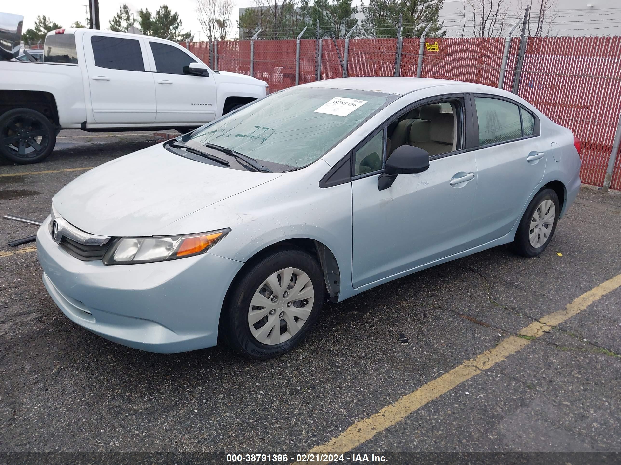 Photo 1 VIN: JHMFB2F51CS005279 - HONDA CIVIC 