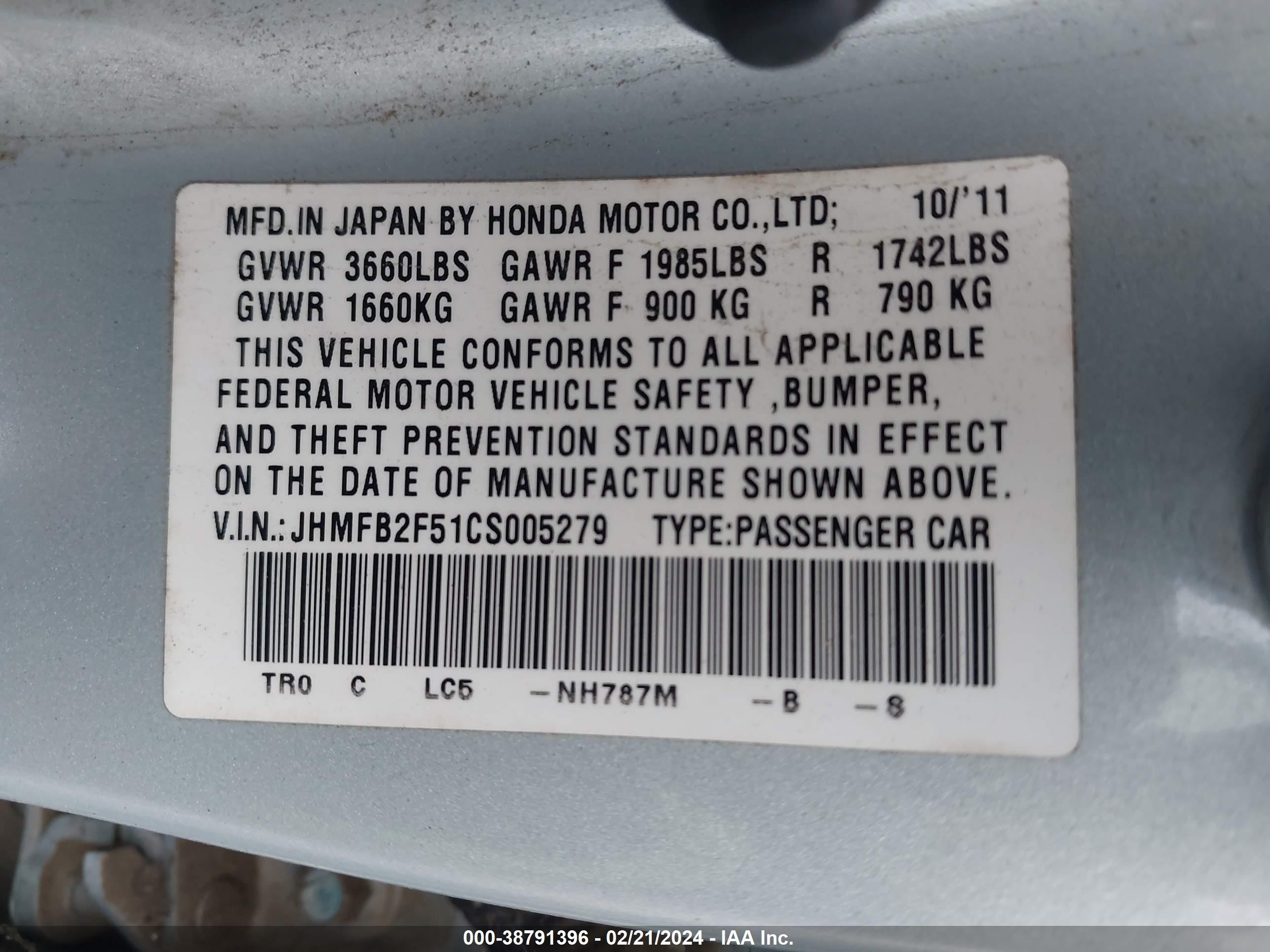 Photo 8 VIN: JHMFB2F51CS005279 - HONDA CIVIC 