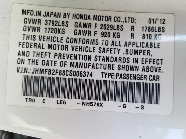 Photo 9 VIN: JHMFB2F88CS006374 - HONDA CIVIC EX 