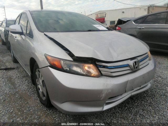 Photo 5 VIN: JHMFB4F20CS006666 - HONDA CIVIC HYBRID 