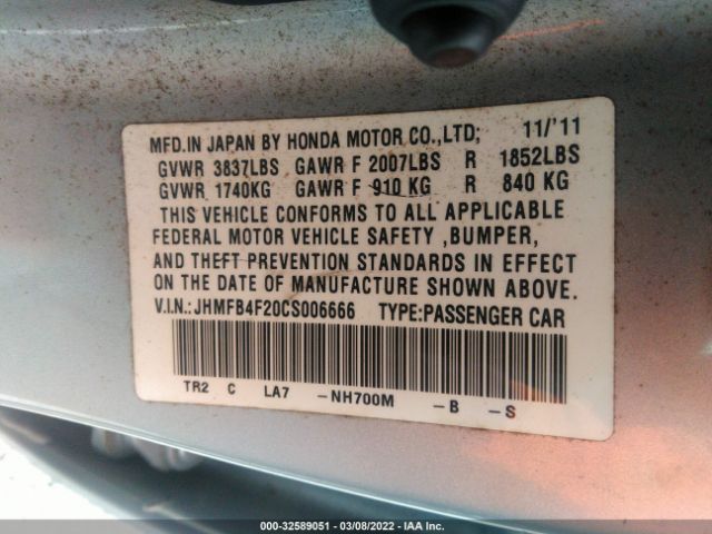 Photo 8 VIN: JHMFB4F20CS006666 - HONDA CIVIC HYBRID 