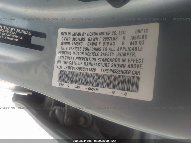 Photo 8 VIN: JHMFB4F20CS011429 - HONDA CIVIC HYBRID 