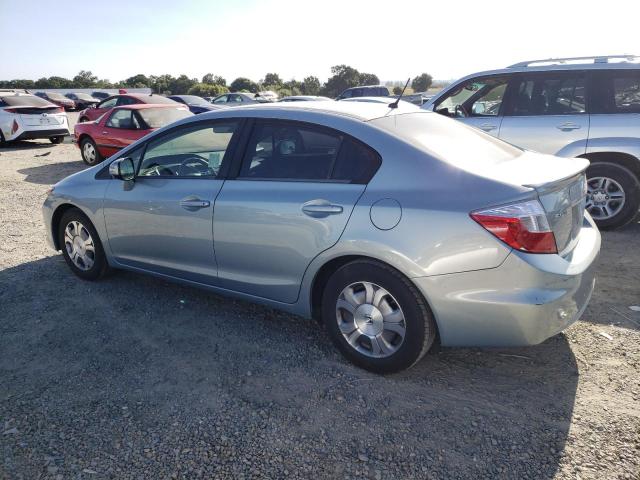 Photo 1 VIN: JHMFB4F22CS005485 - HONDA CIVIC 