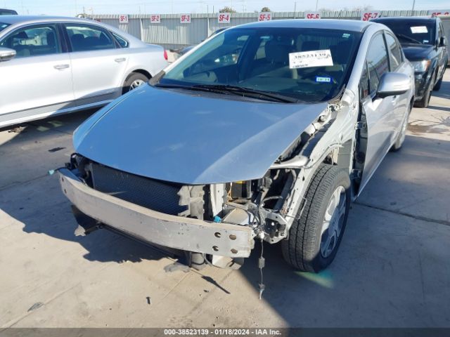 Photo 5 VIN: JHMFB4F23CS002384 - HONDA CIVIC HYBRID 