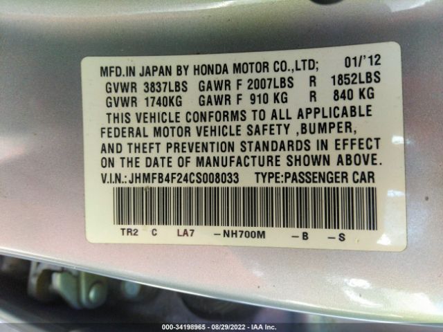 Photo 8 VIN: JHMFB4F24CS008033 - HONDA CIVIC HYBRID 