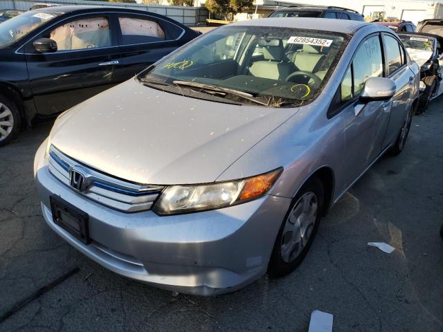 Photo 1 VIN: JHMFB4F26CS000158 - HONDA CIVIC 