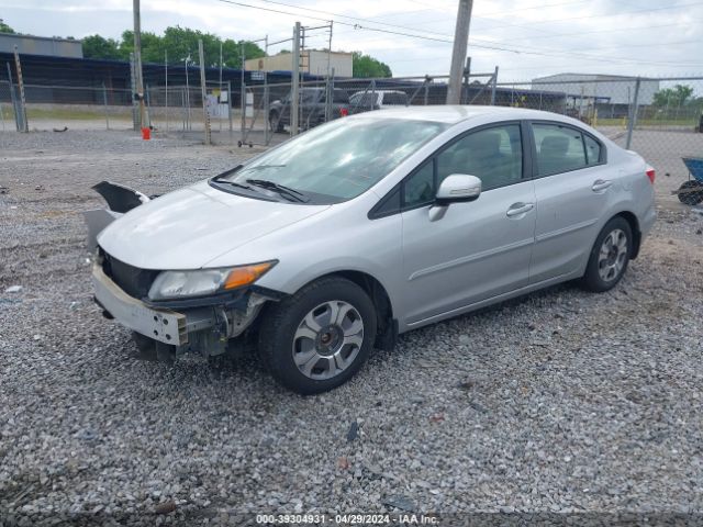 Photo 1 VIN: JHMFB4F26CS004548 - HONDA CIVIC HYBRID 