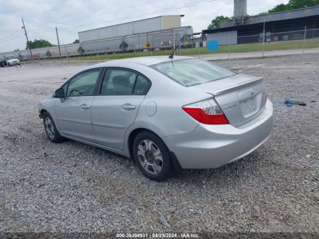 Photo 2 VIN: JHMFB4F26CS004548 - HONDA CIVIC HYBRID 