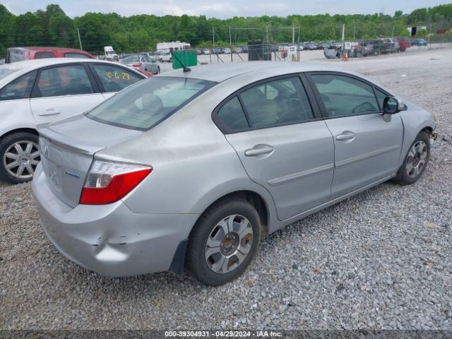 Photo 3 VIN: JHMFB4F26CS004548 - HONDA CIVIC HYBRID 