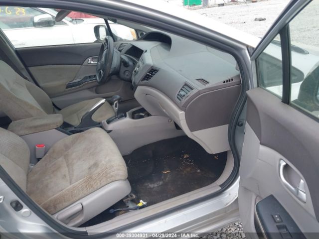 Photo 4 VIN: JHMFB4F26CS004548 - HONDA CIVIC HYBRID 