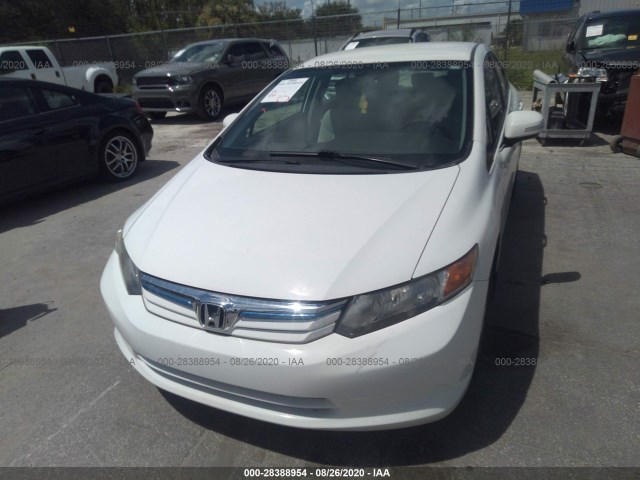 Photo 5 VIN: JHMFB4F27CS005434 - HONDA CIVIC HYBRID 