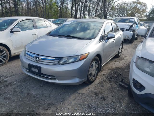 Photo 1 VIN: JHMFB4F28CS007919 - HONDA CIVIC HYBRID 