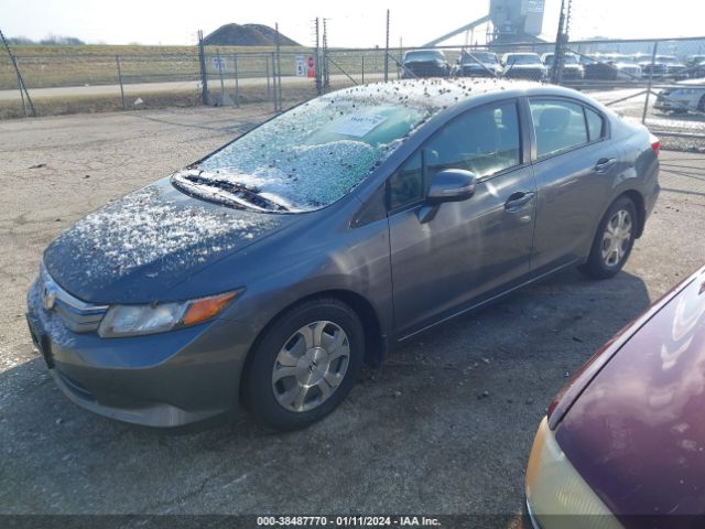 Photo 1 VIN: JHMFB4F28CS009184 - HONDA CIVIC HYBRID 